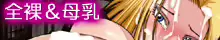 웹툰 이미지 112
