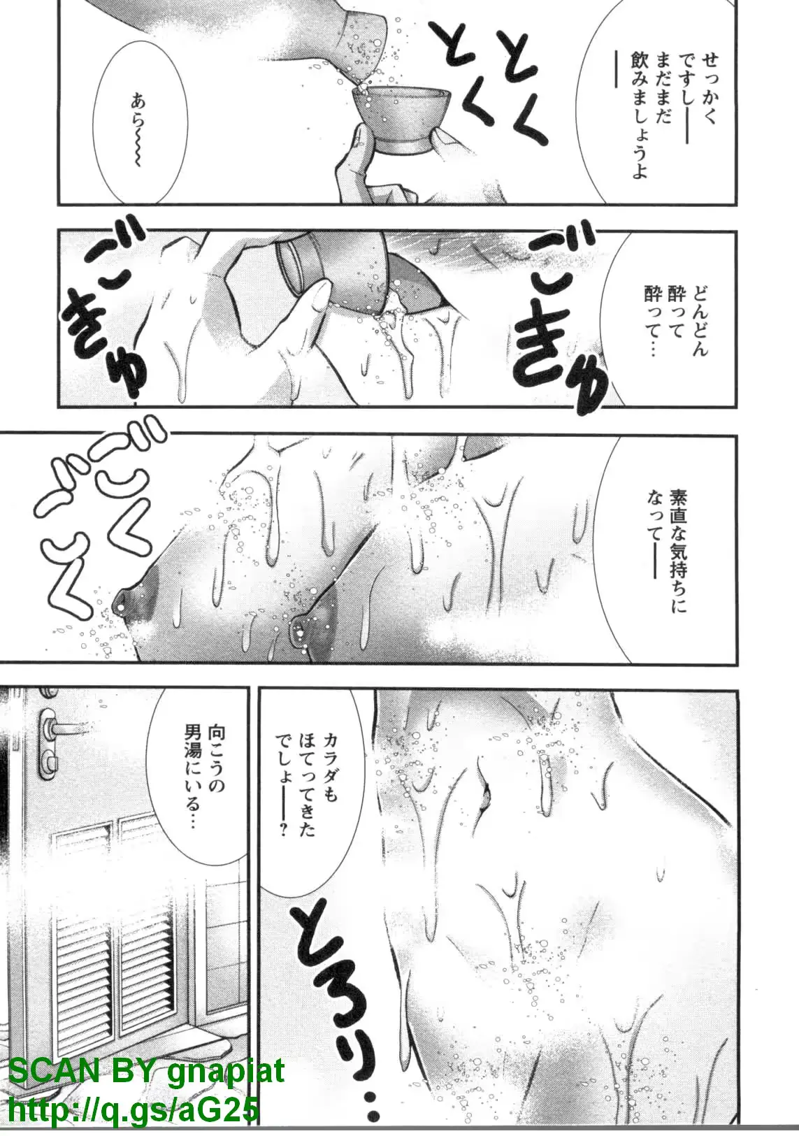 웹툰 이미지 165