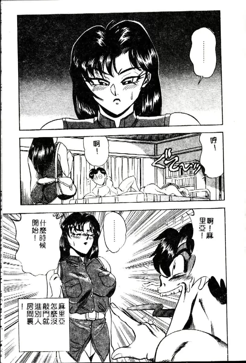 웹툰 이미지 56