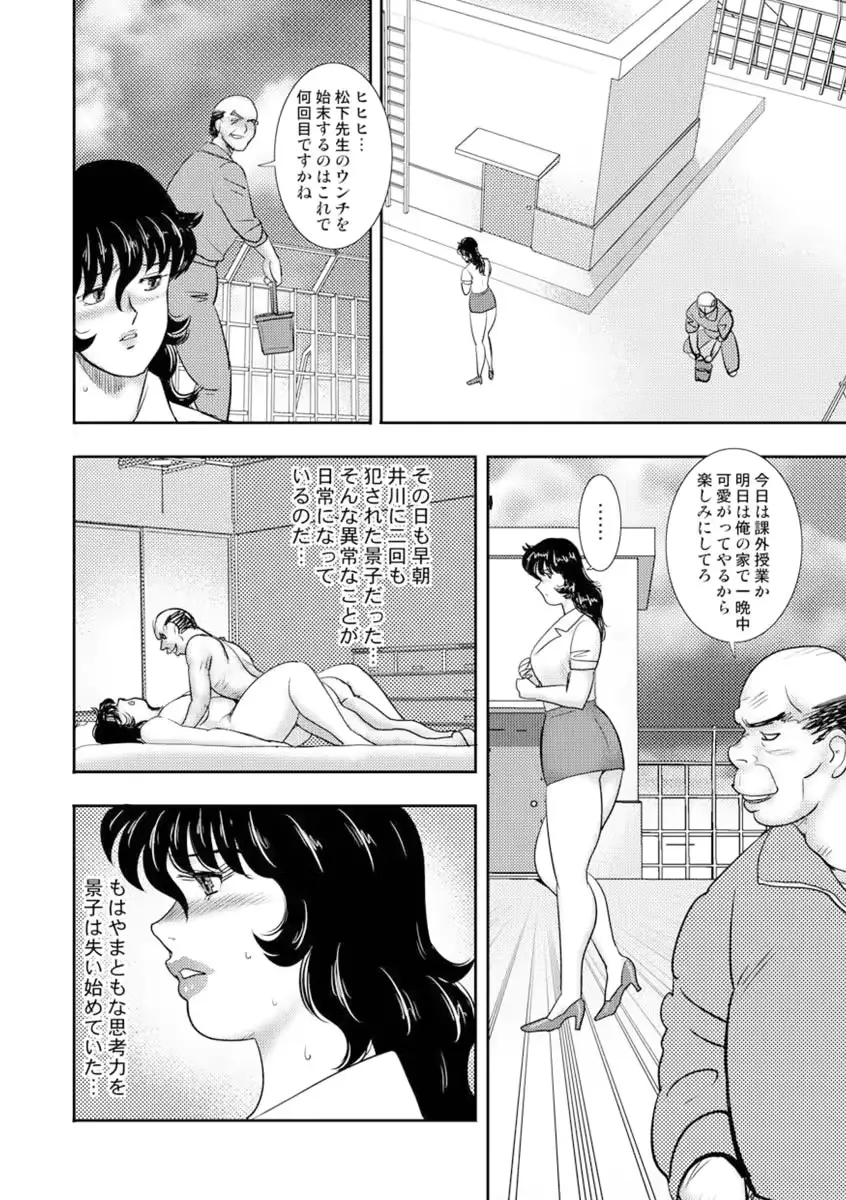 웹툰 이미지 42