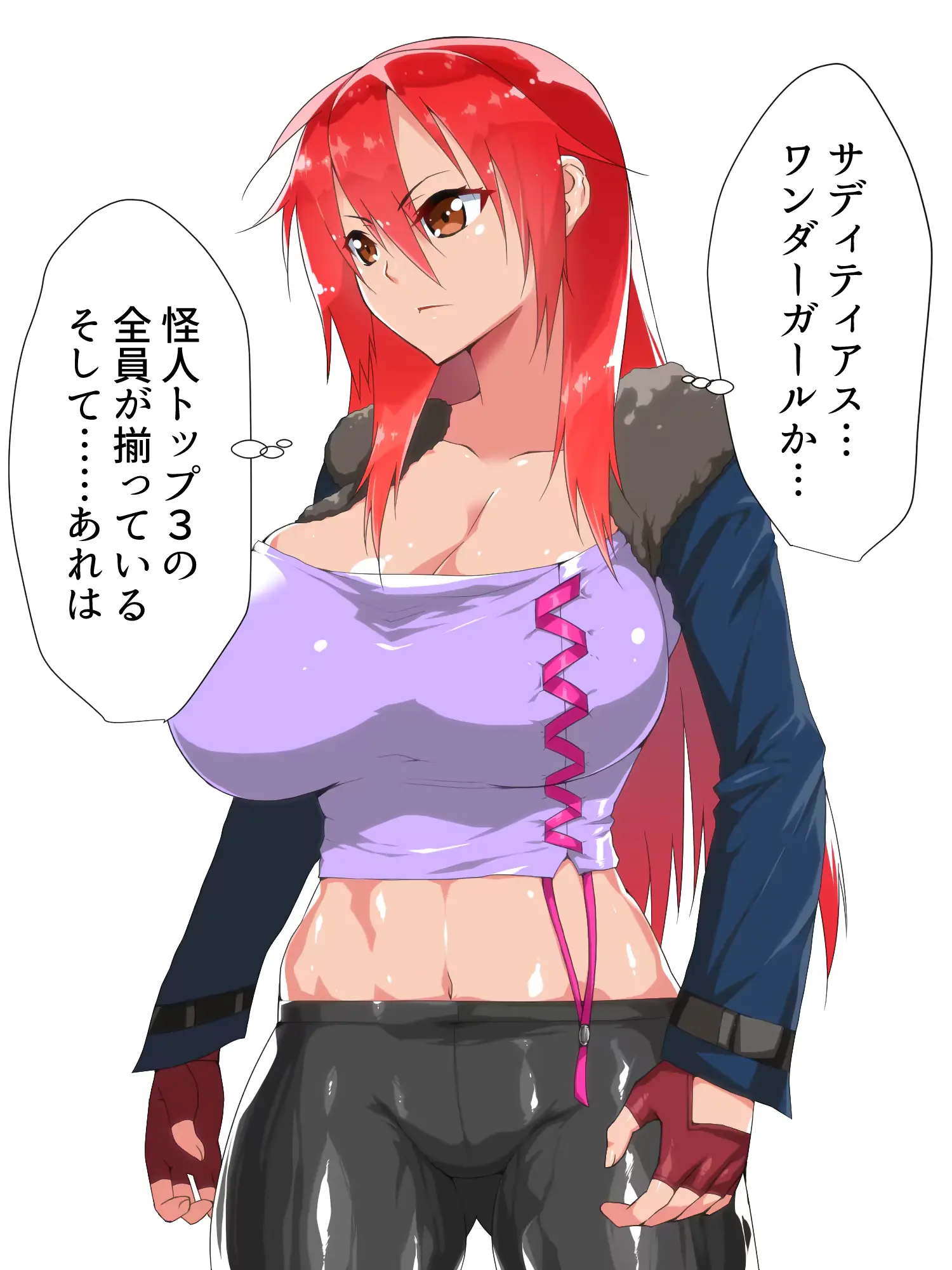 웹툰 이미지 228