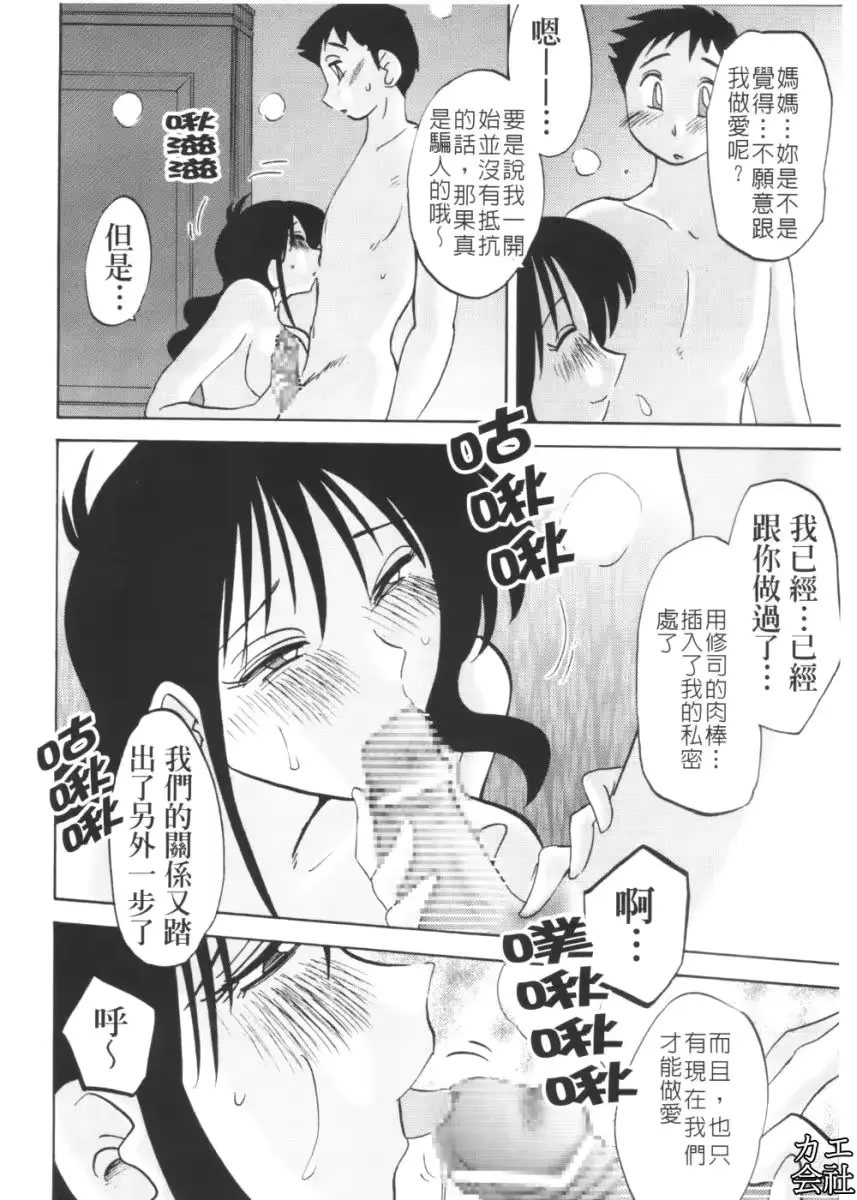 웹툰 이미지 22