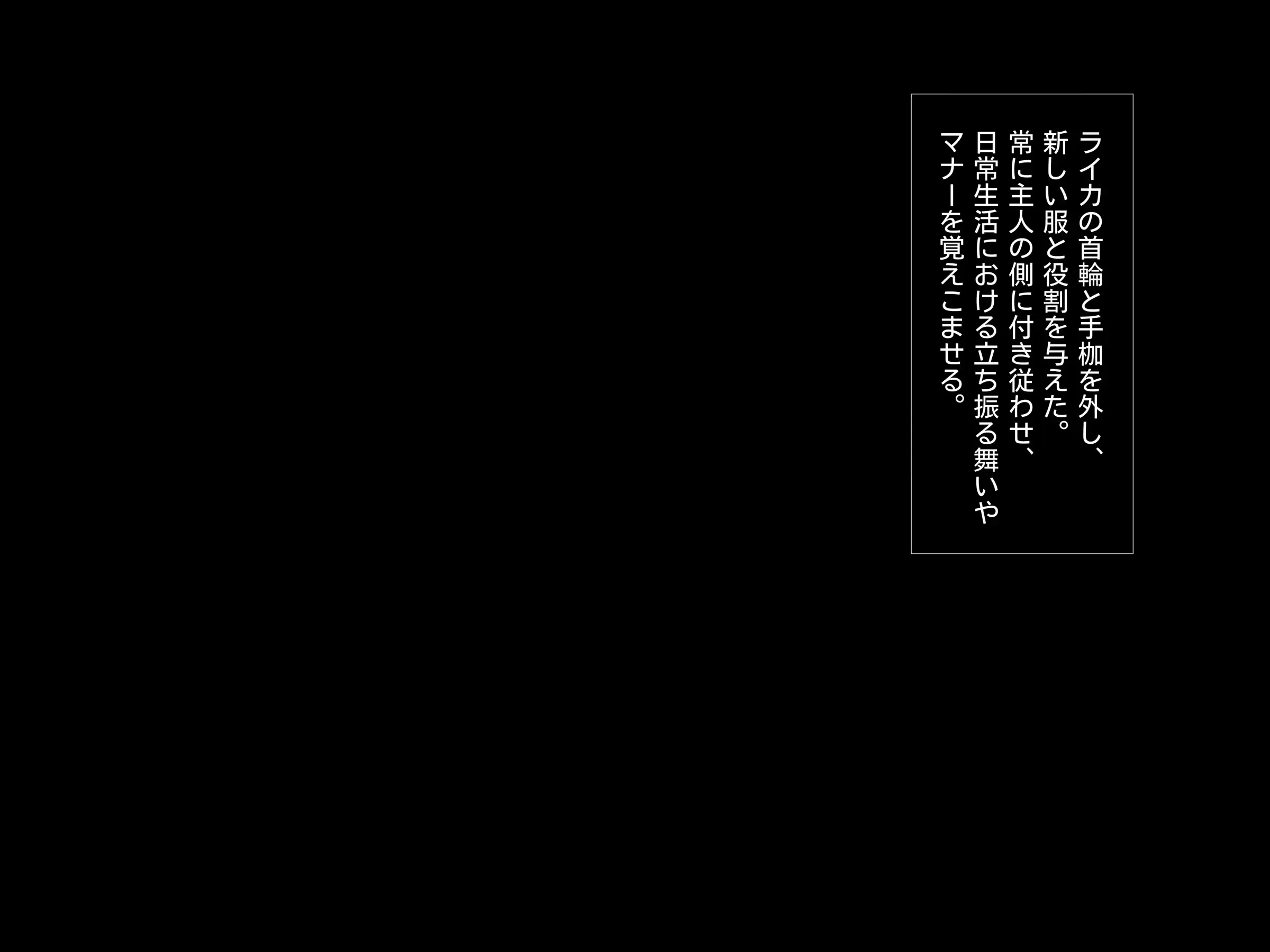 웹툰 이미지 77