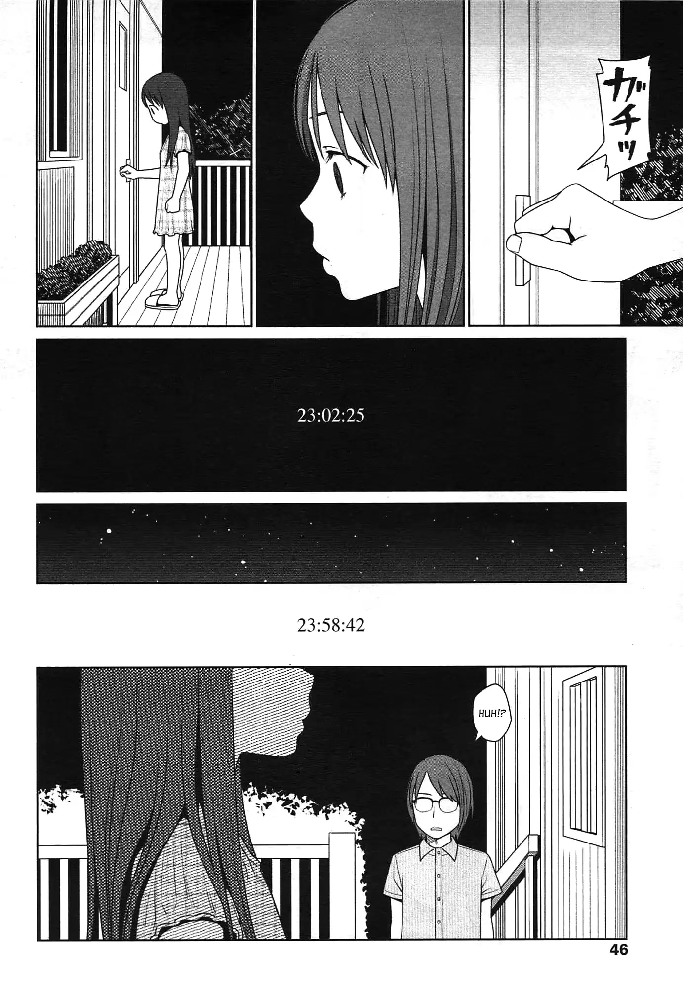 웹툰 이미지 47