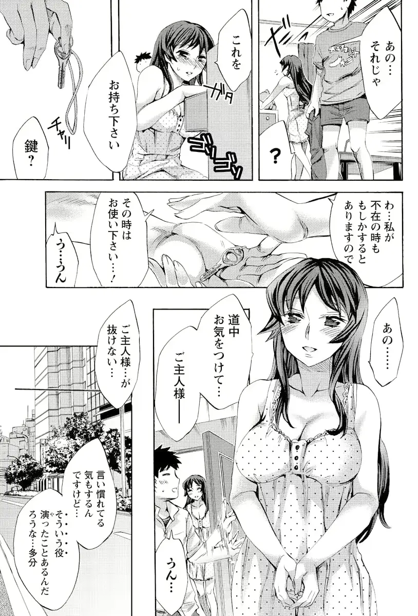 웹툰 이미지 31