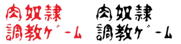 웹툰 이미지 141