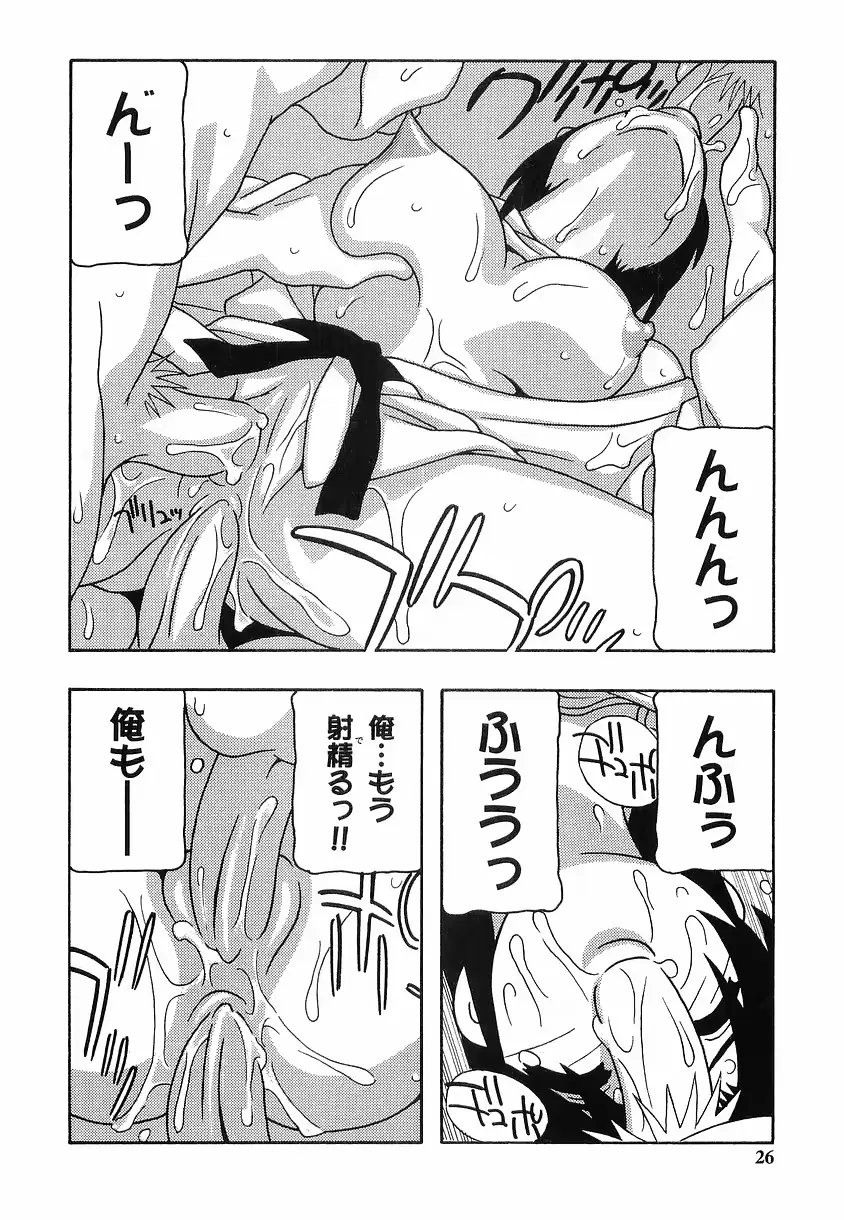 웹툰 이미지 25
