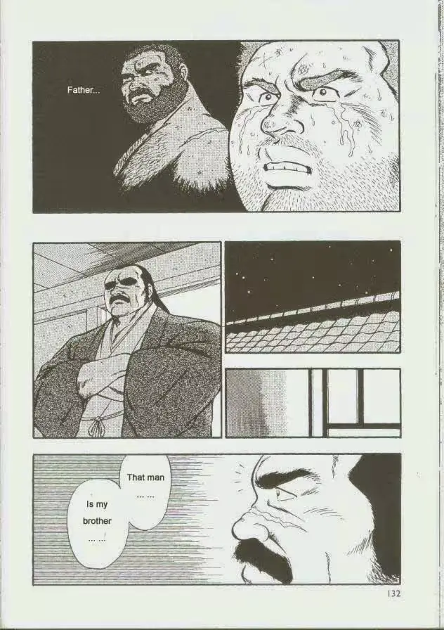 웹툰 이미지 133