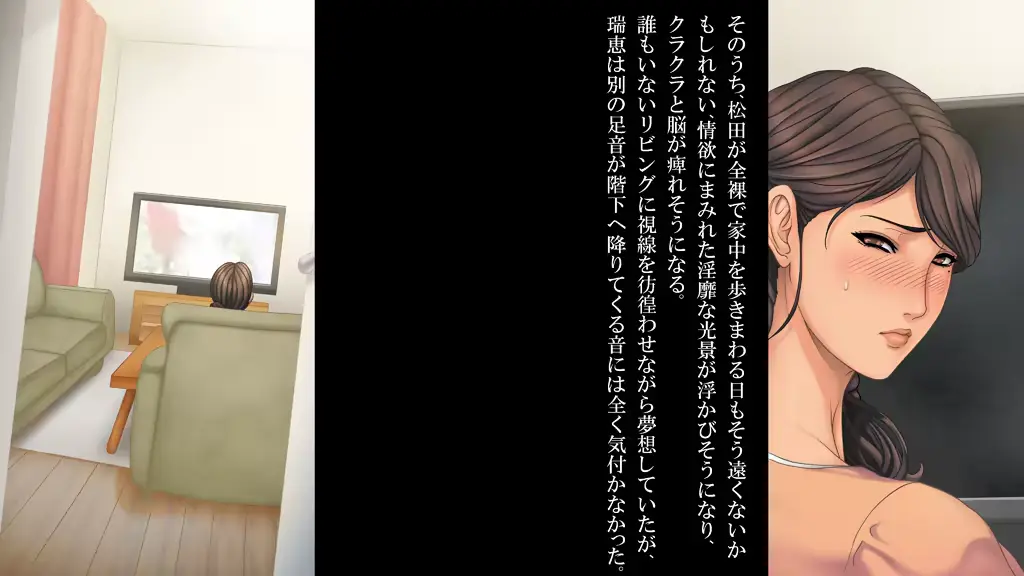 웹툰 이미지 93