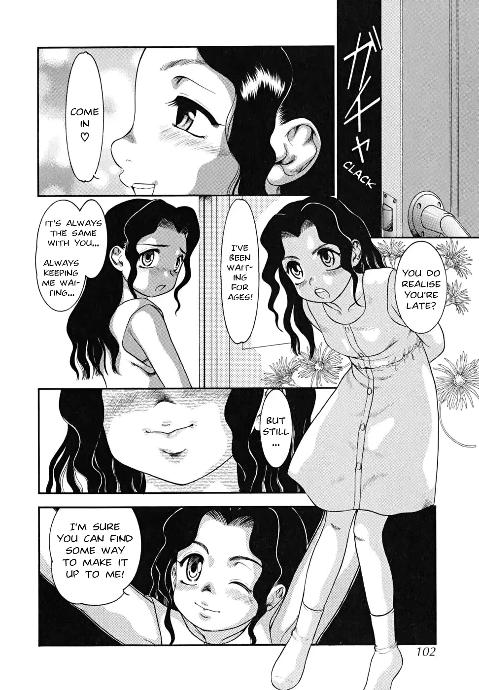 웹툰 이미지 101