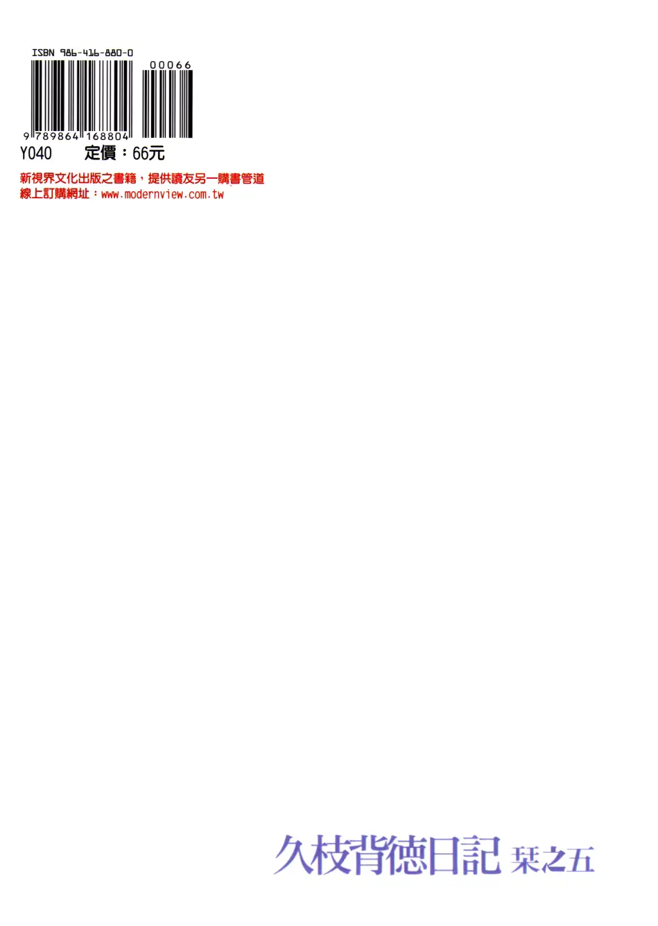웹툰 이미지 50