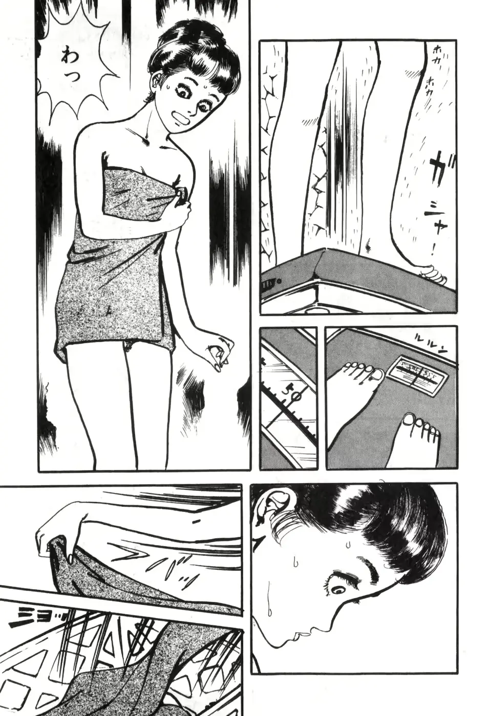 웹툰 이미지 12