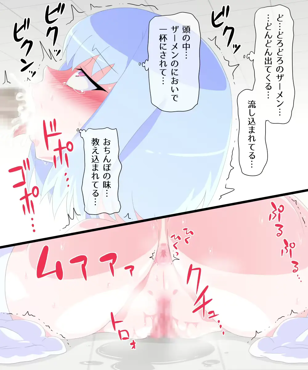 웹툰 이미지 29