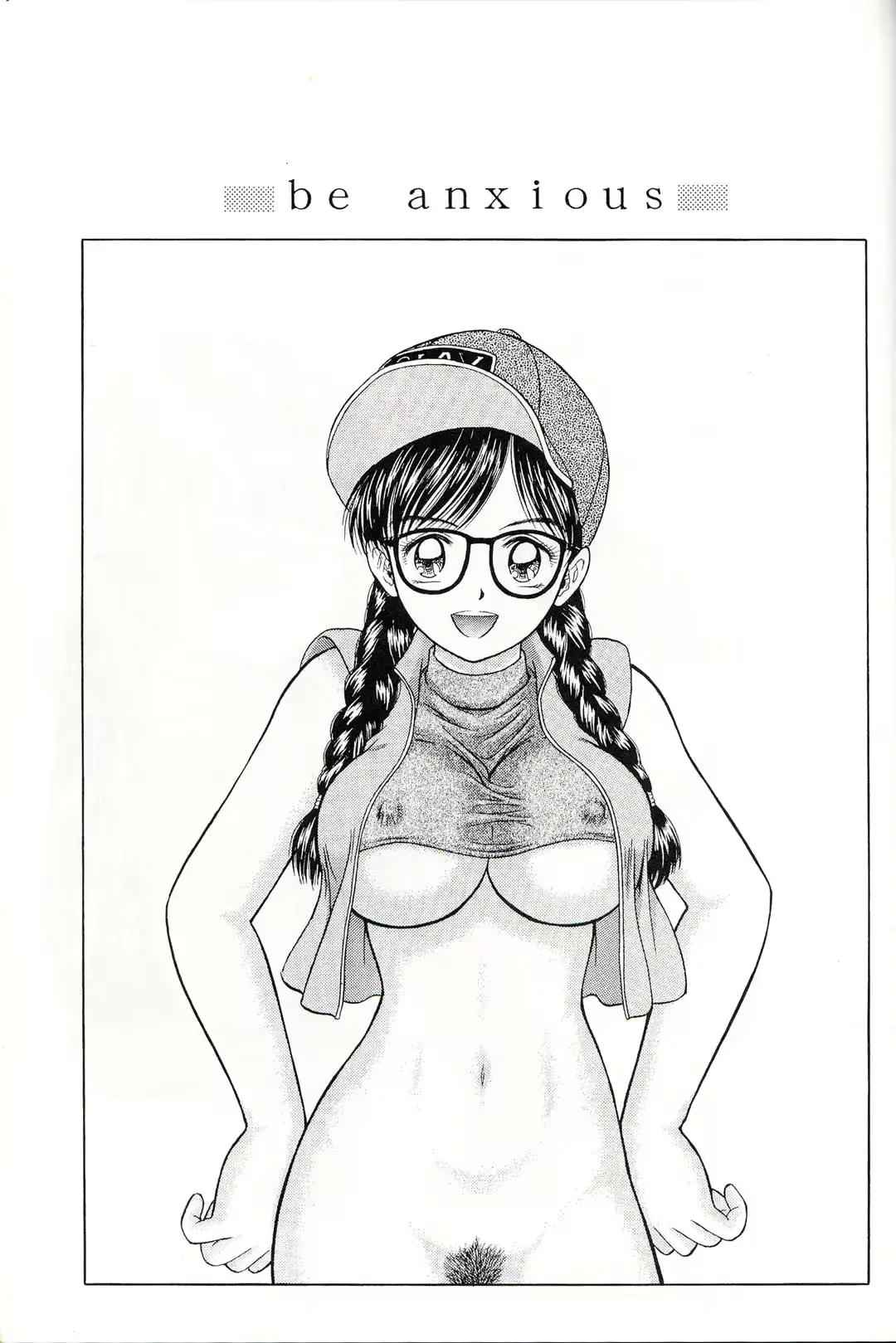웹툰 이미지 23