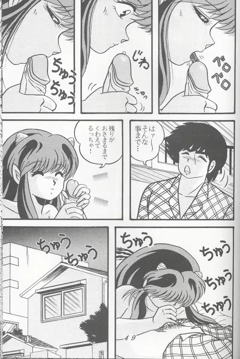 웹툰 이미지 48