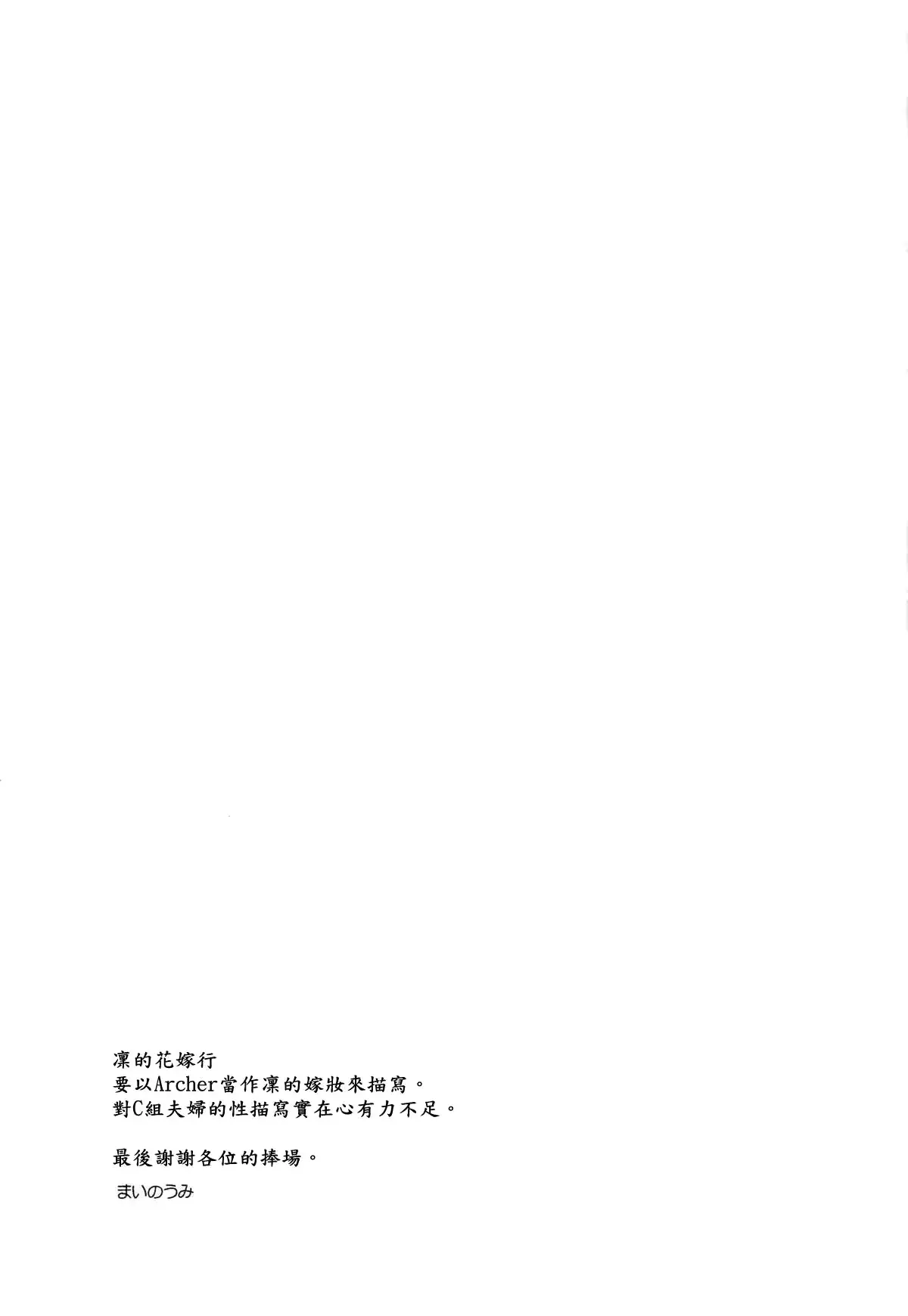 웹툰 이미지 22