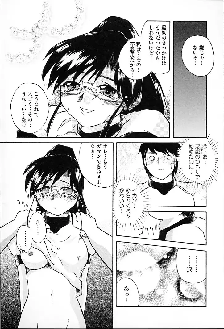 웹툰 이미지 62