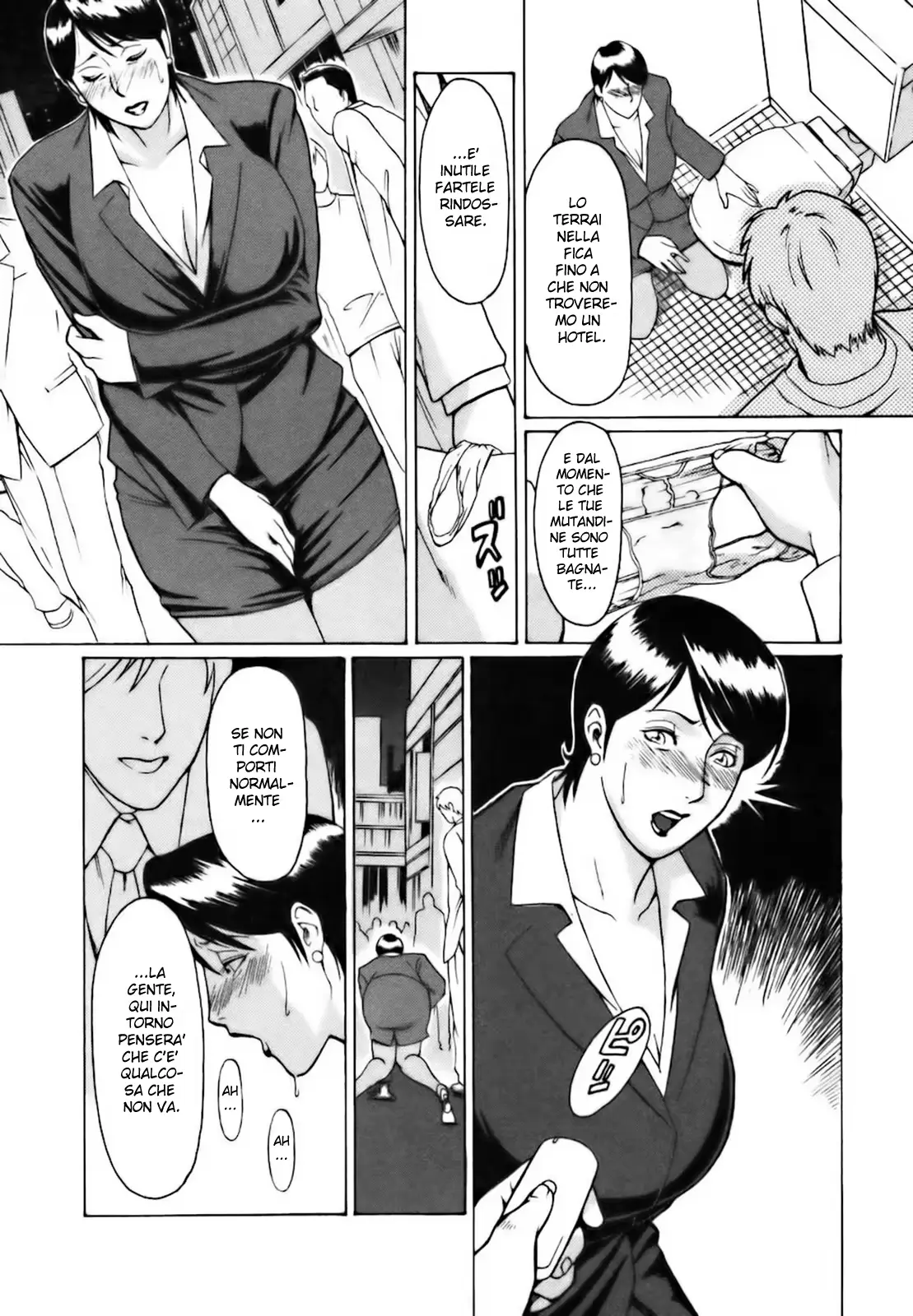 웹툰 이미지 185