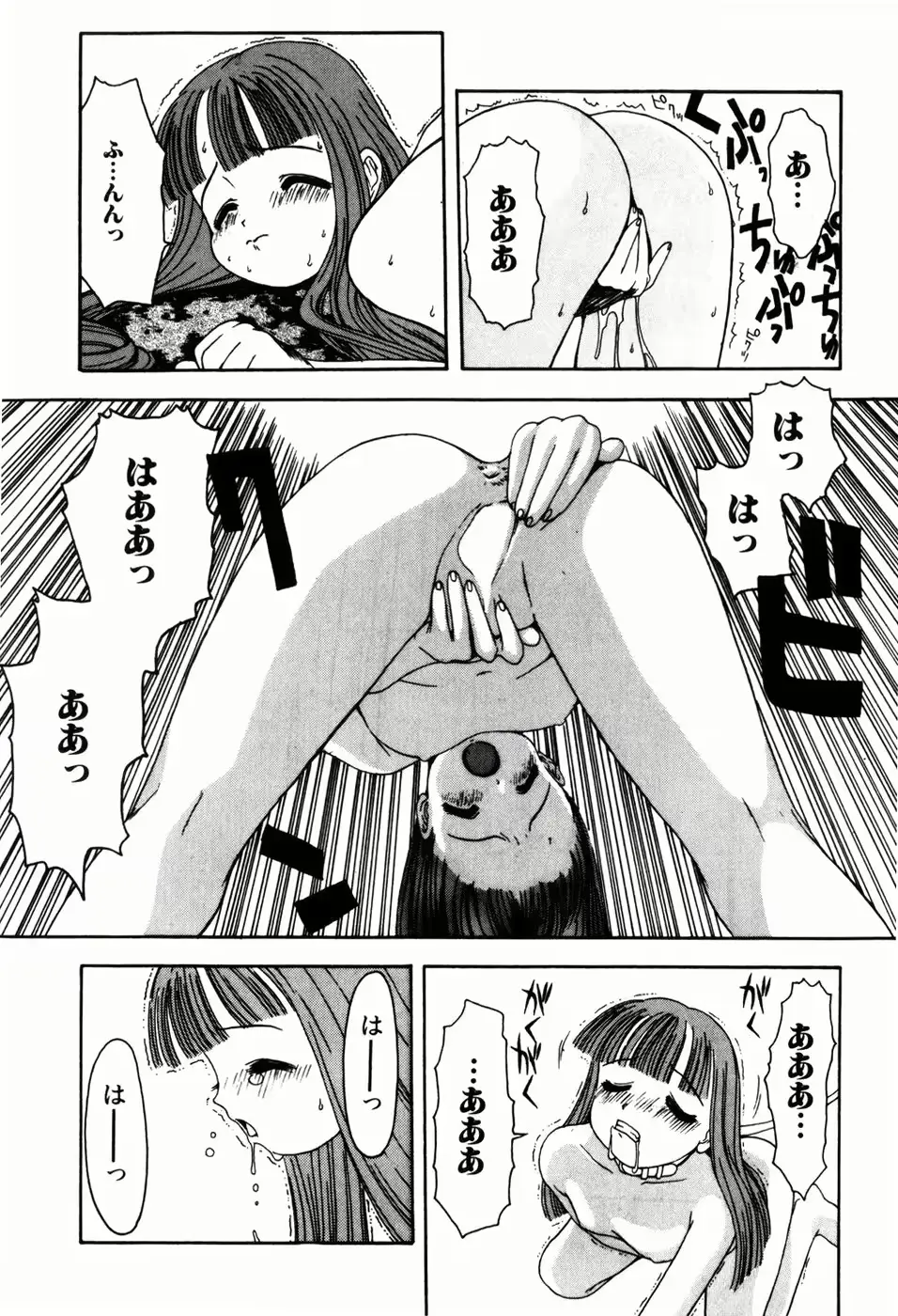 웹툰 이미지 108