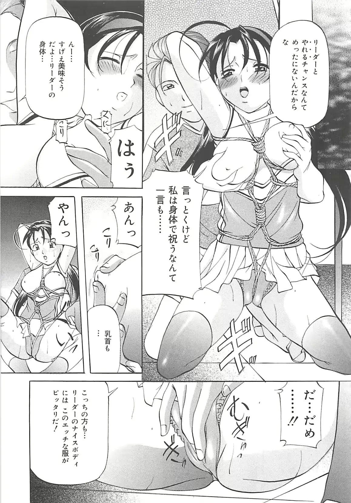 웹툰 이미지 105