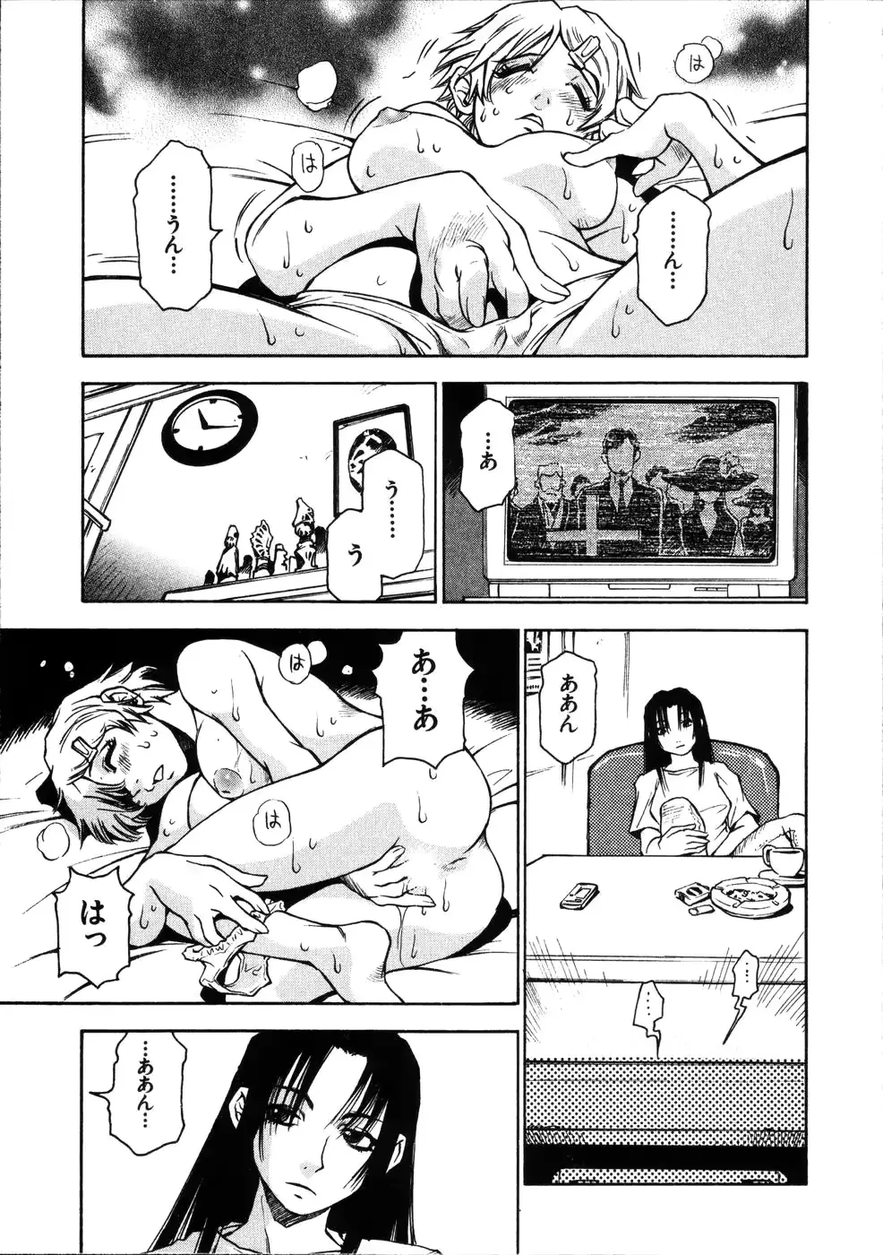 웹툰 이미지 117