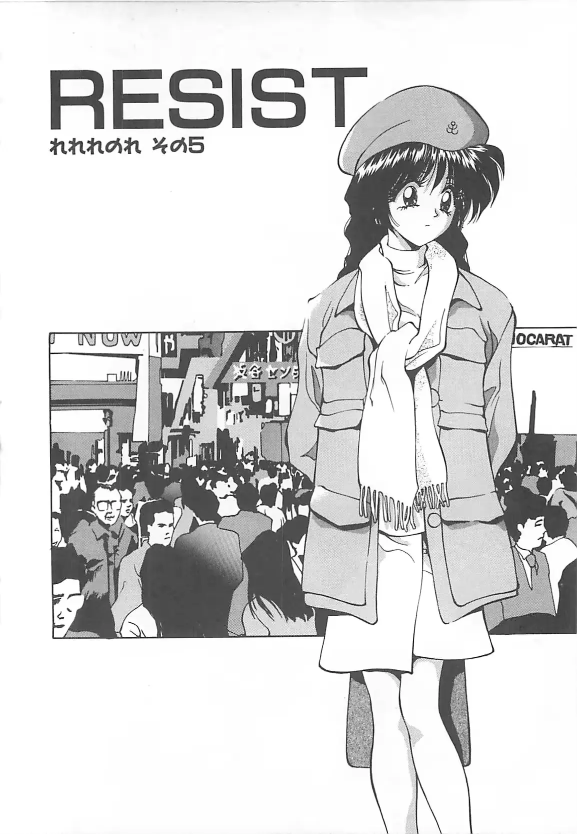 웹툰 이미지 66