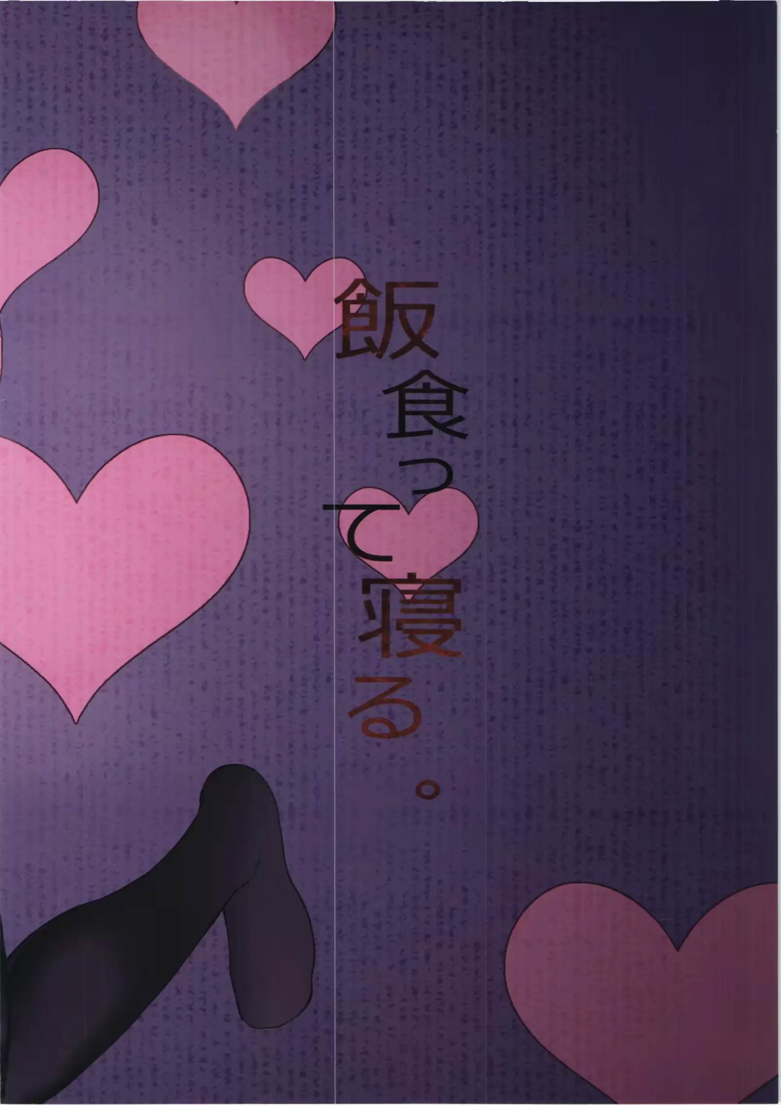 웹툰 이미지 22