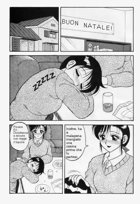 웹툰 이미지 23