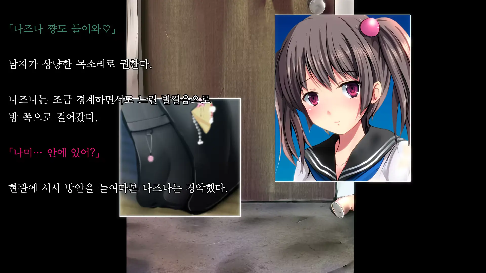 웹툰 이미지 14