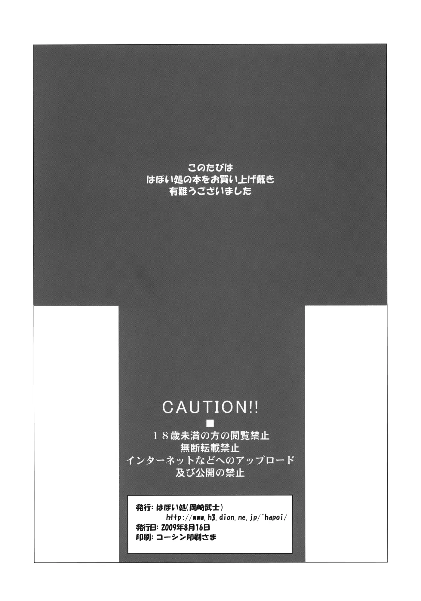 웹툰 이미지 25
