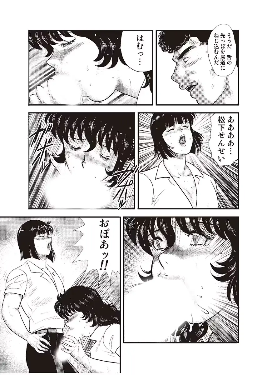 웹툰 이미지 97