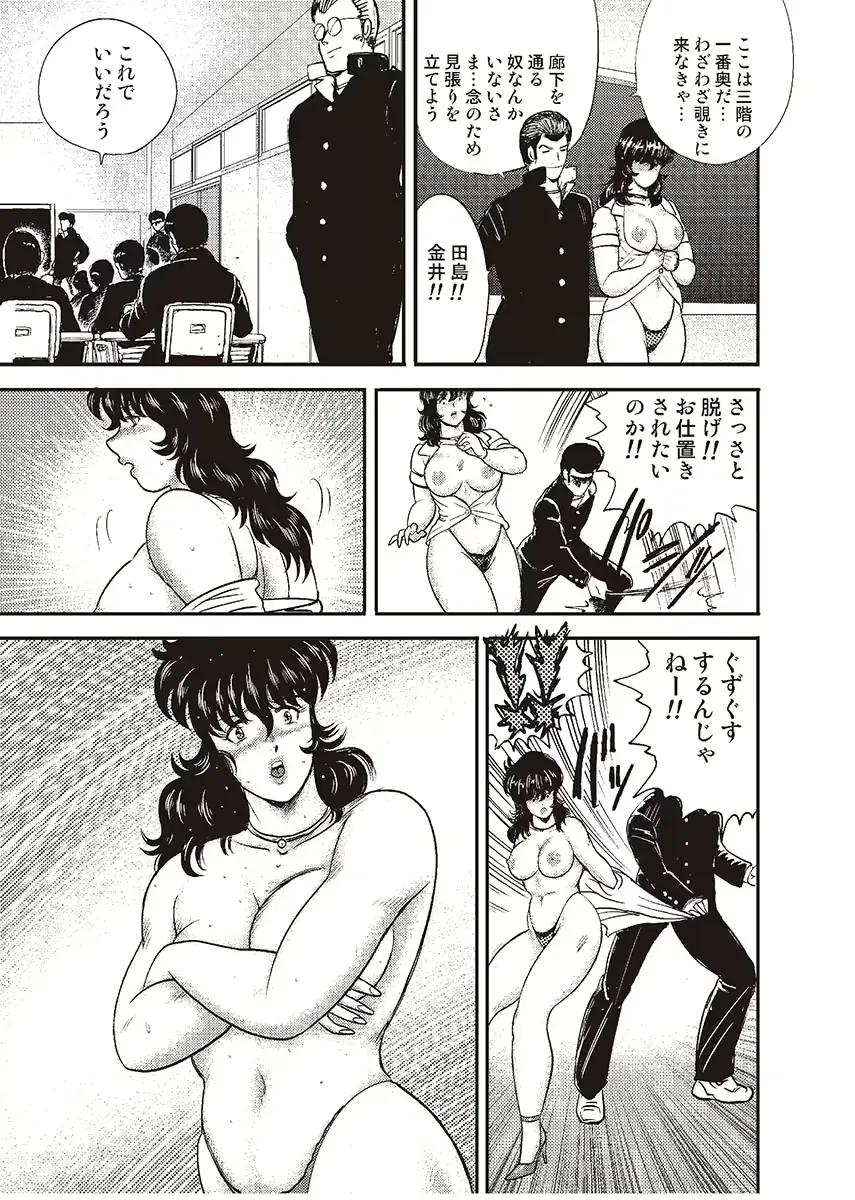 웹툰 이미지 133
