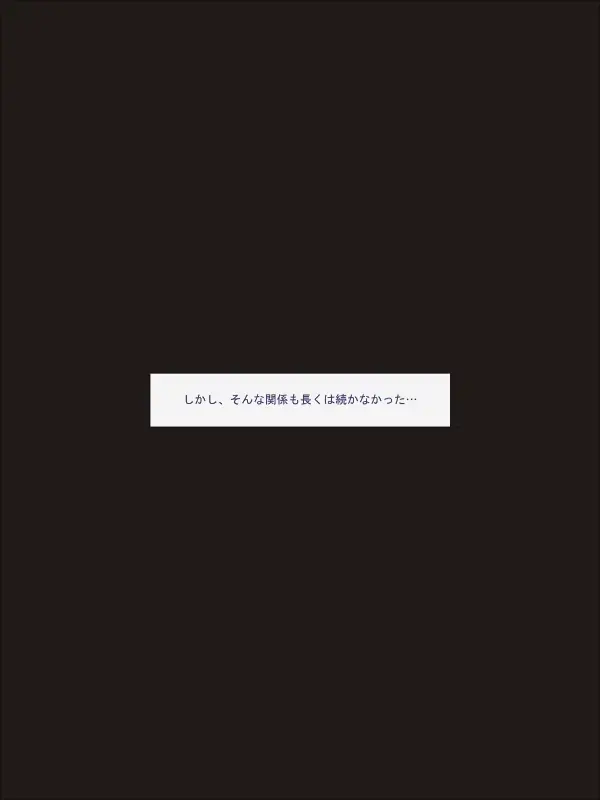 웹툰 이미지 32