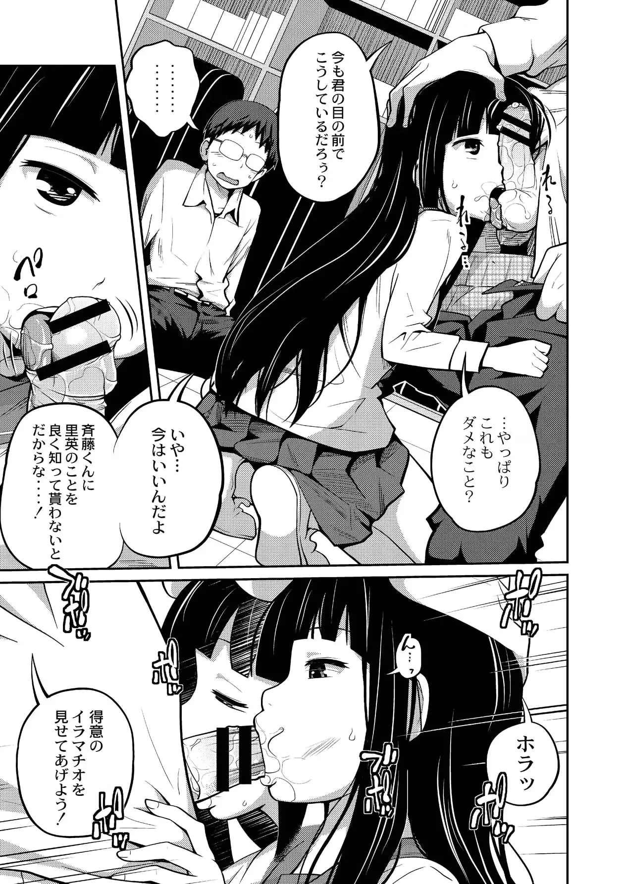 웹툰 이미지 11