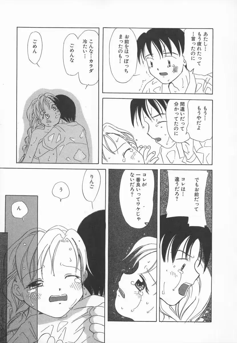 웹툰 이미지 120