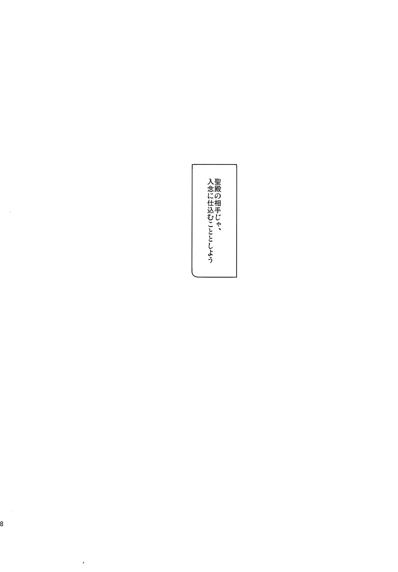 웹툰 이미지 16
