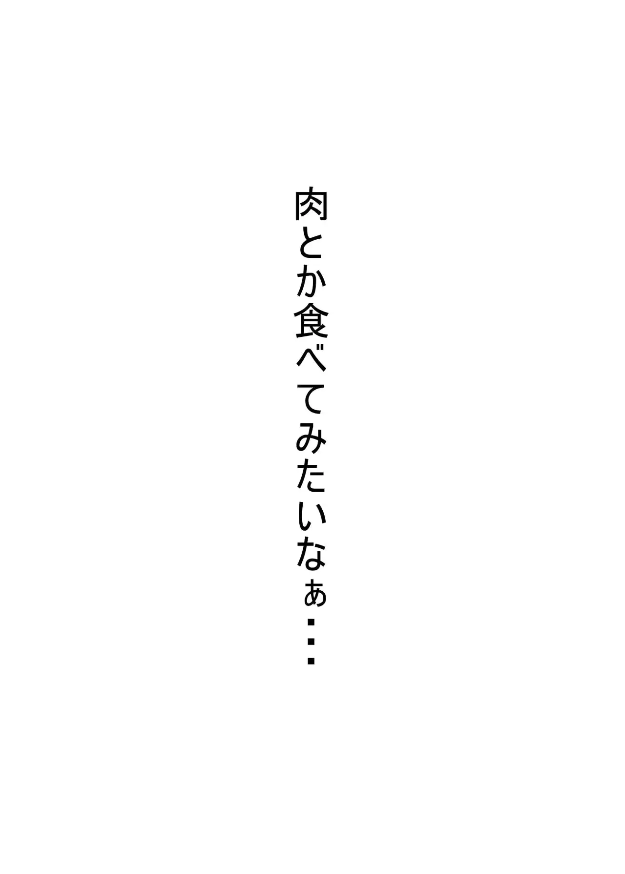 웹툰 이미지 17