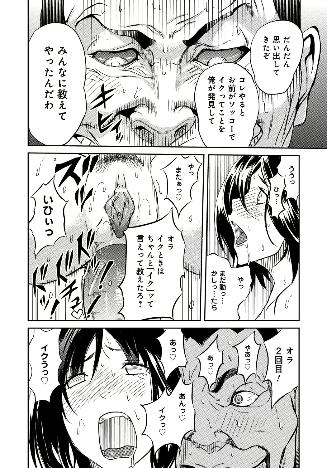 웹툰 이미지 186