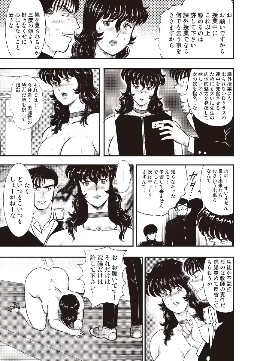 웹툰 이미지 27