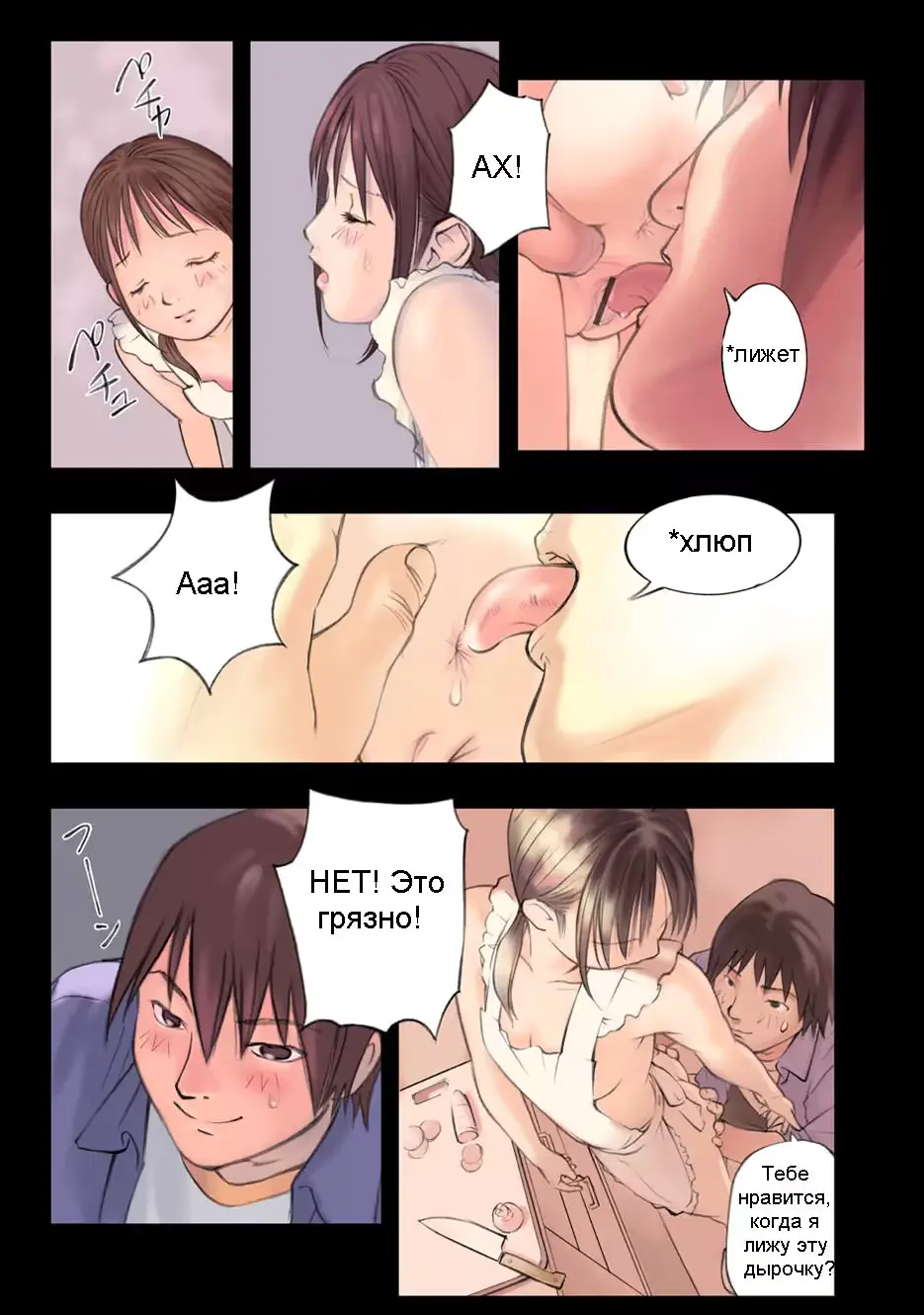 웹툰 이미지 10