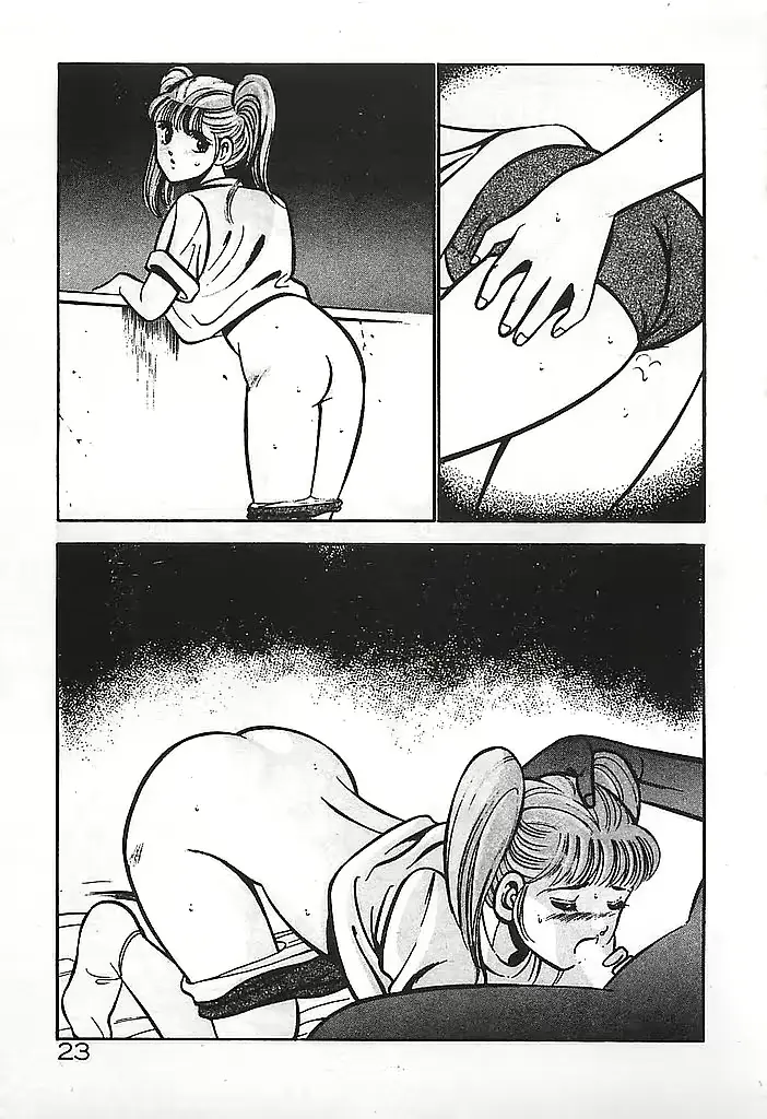 웹툰 이미지 24