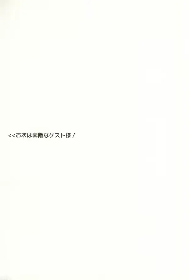 웹툰 이미지 21