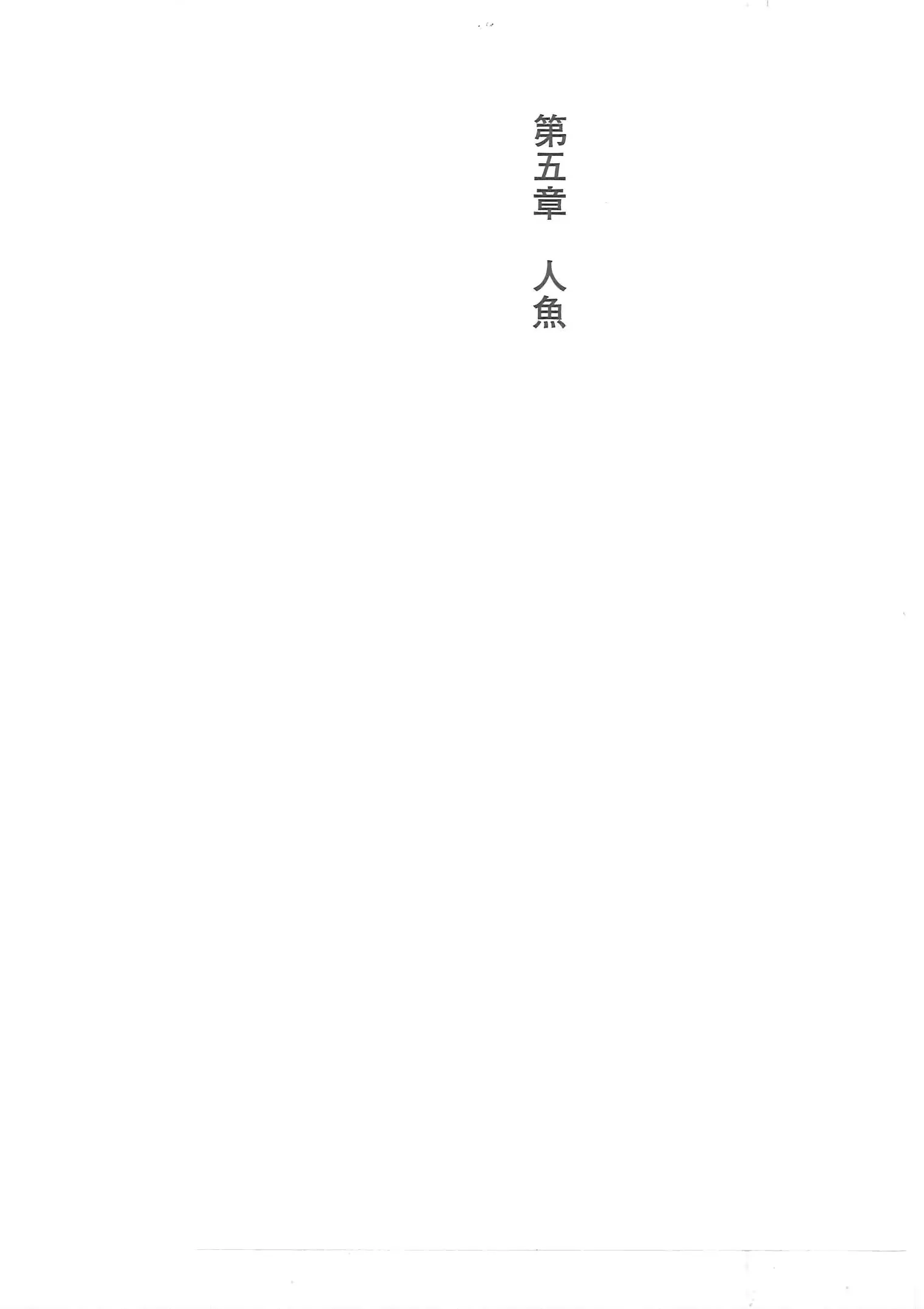 웹툰 이미지 64