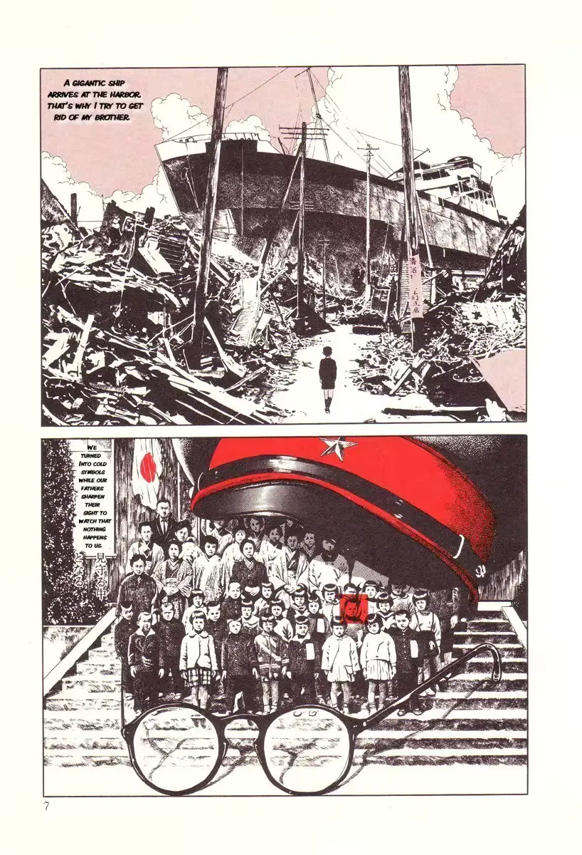웹툰 이미지 6