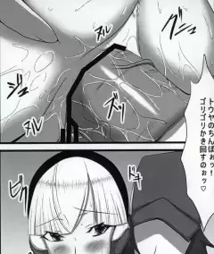 웹툰 이미지 43