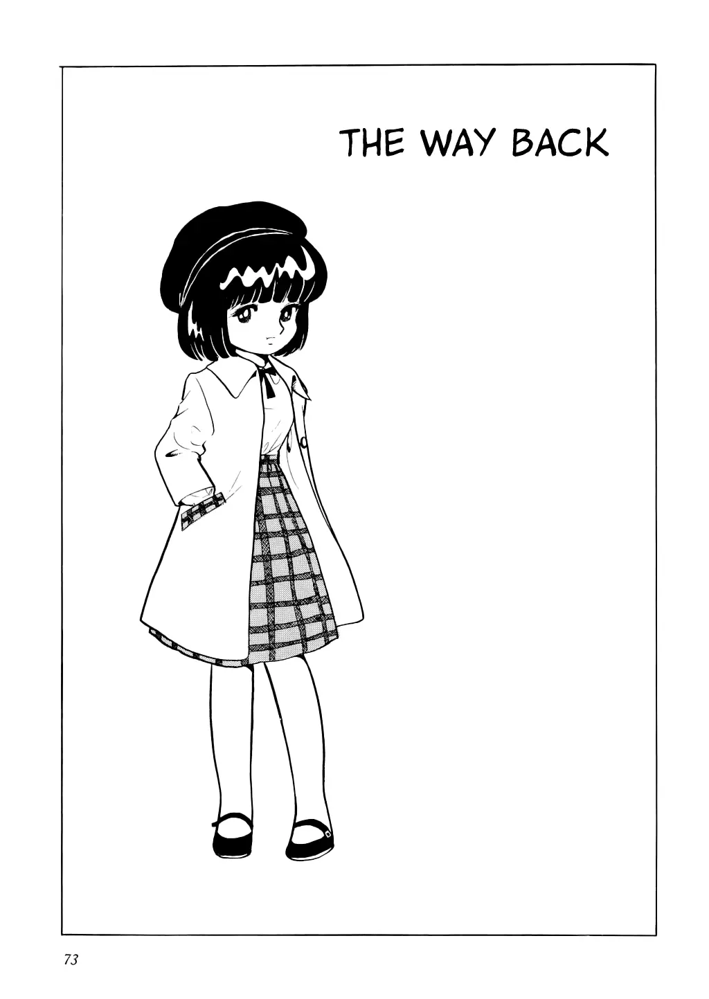 웹툰 이미지 78
