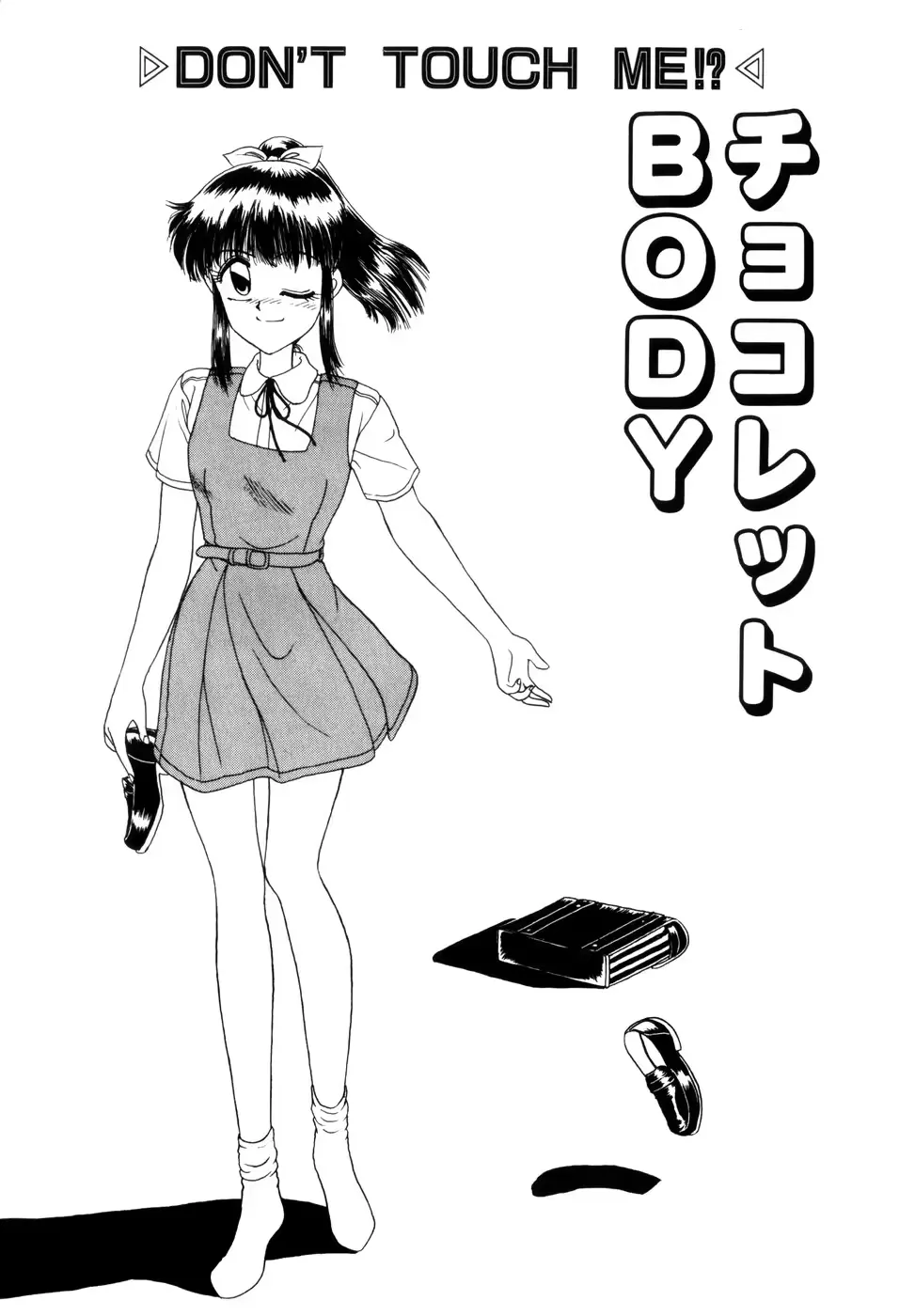 웹툰 이미지 8