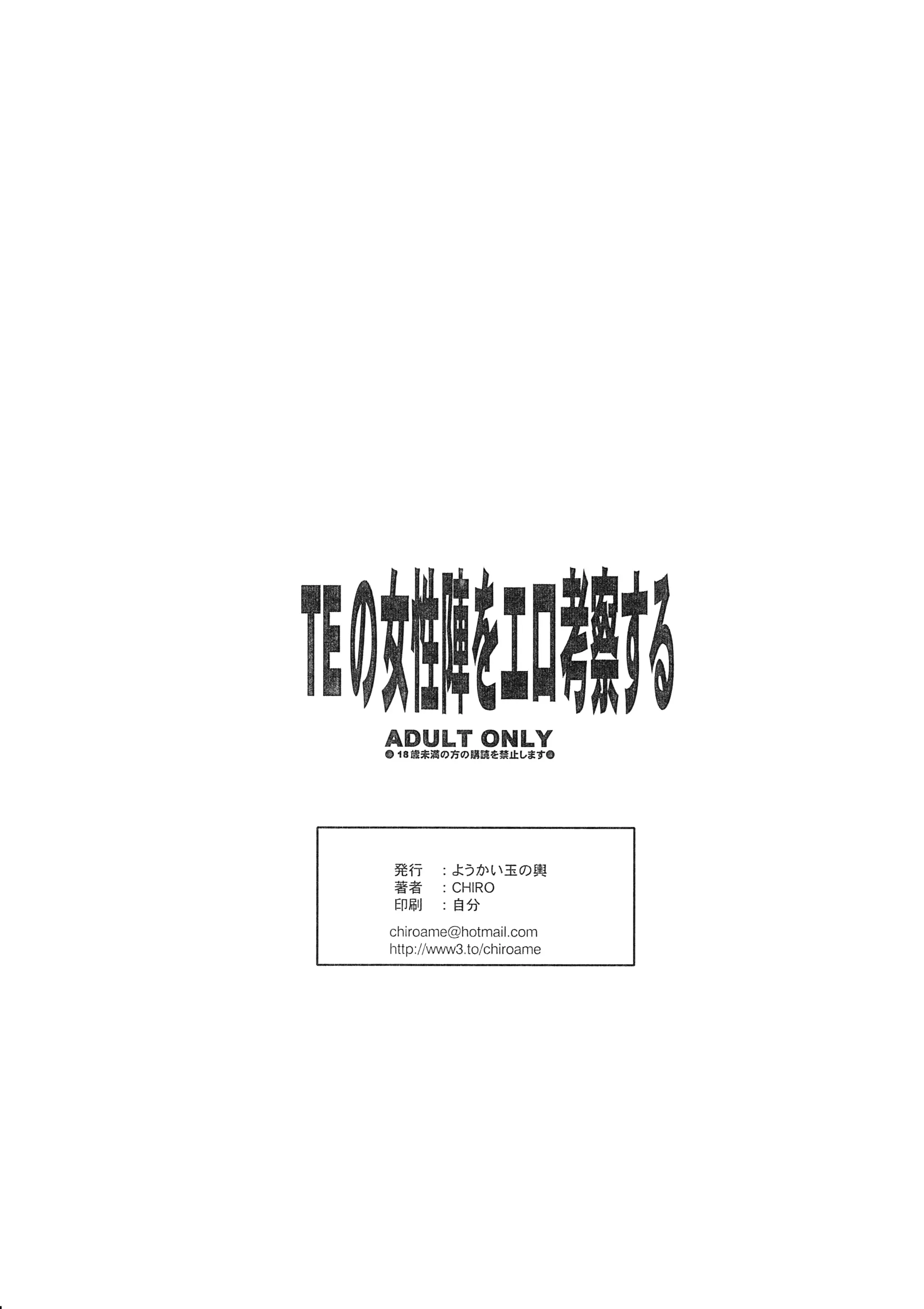 웹툰 이미지 11