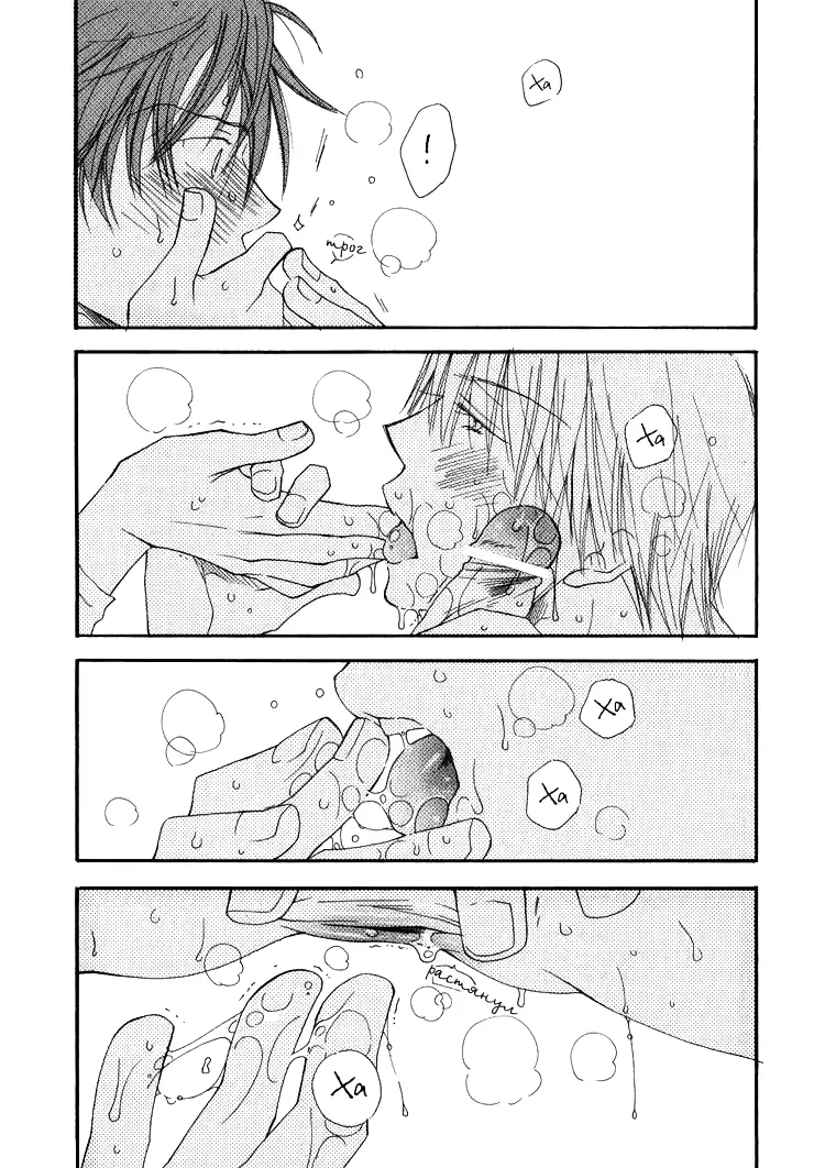 웹툰 이미지 72