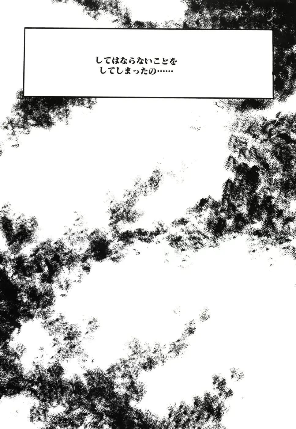 웹툰 이미지 41